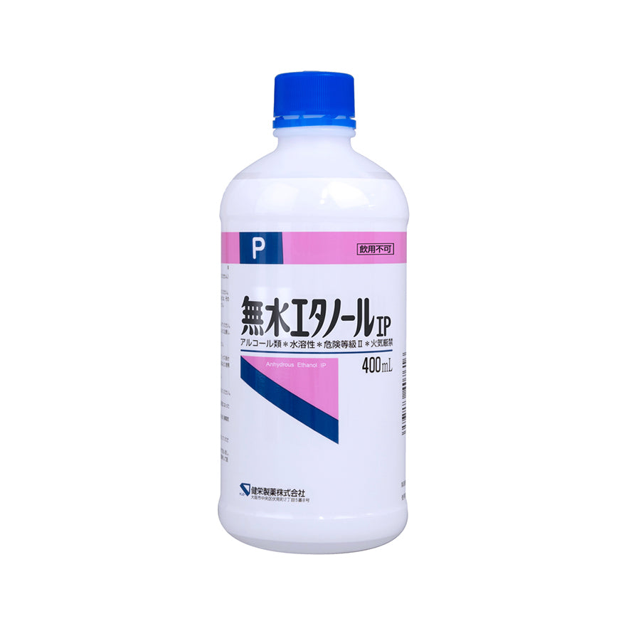 無水エタノールIP