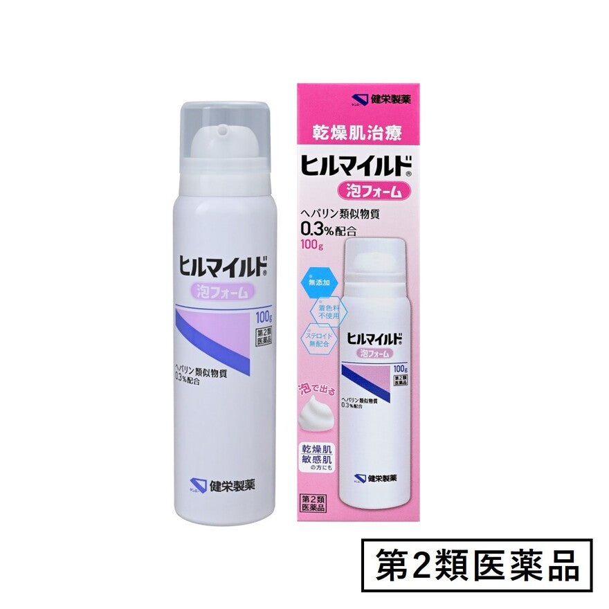 ヒルマイルド 泡フォーム 100g×2本/回（定期購入）